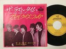 The Rolling Stones 