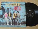 X-Sinner ‎– Get It Vinyl LP PKDR2500 1989 No Way In Hard Rock Very Rare