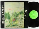 J.D. Emmanuel - Rain Forest Music LP - North Star Productions Rare New Age VG++