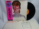 DAVID BOWIE ALADDIN SANE VICTOR RCA-6100 W/OBI PROMO WHITE LABEL JAPAN ORIGINAL