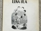 Luna Sea - Self Titled Vinyl LP 1976 LSR 976 RARE PROG PRIVATE PRESS Blair NE