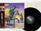 BUDGIE BANDOLIER MCA MCA-6083 Japan OBI VINYL LP