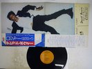 DAVID BOWIE LODGER RCA RVP-6390 Japan OBI VINYL LP