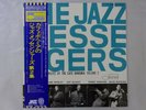 The Jazz Messengers At The   Vol.2 Blue Note LNJ-70126 Japan   LP OBI