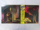 Electric Light Orchestra Discovery Jet Records 25AP 1600 Japan   LP OBI