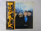 The Rolling Stones Between The Buttons London GXD 1009 Japan   LP OBI
