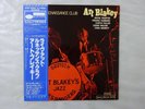Art Blakey Live At The Renaissance Club BlueNote GXF3021 Japan KING  LP OBI