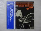 Hank Mobley Workout Blue Note GXK8098 Japan KING  LP OBI