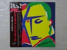 XTC Drums And Wires Virgin VIP-6940 Japan   LP OBI