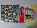The Beatles Magical Mystery Tour Apple EAS-80569 Japan   LP OBI