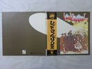 Led Zeppelin II Atlantic P-10101A Japan   LP OBI