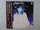 Carmen Maki & Blues Creation  Blow Up CD-7142-A Japan   LP OBI