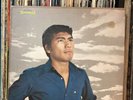 NA HOON LP Korean Pop OL-1107 Oasis / EMI KOREA Vinyl Record Samples Obscure