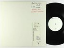 Steely Dan - Countdown To Ecstasy LP - ABC Command Quad TEST PRESS