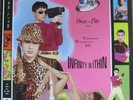 Deee-Lite - Infinity Within - Elektra - double LP