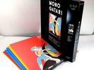 Utamonogatari Song story LP BOX Limited Analog LP Record 5 JAPAN USED F/S