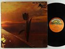 Pretty Things - Parachute LP - Rare Earth VG+
