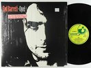 Syd Barrett - Opel LP - Harvest Reissue VG++ Shrink