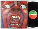 King Crimson - In The Court Of The Crimson King LP - Atlantic OG 1841 Broadway