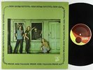 New Grass Revival - S/T LP - Starday