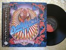 Dokken ?  Back For The Attack    Vintage Japanese  LP w/OBI  Elektra ?60735-1