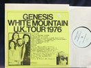 GENESIS - White Mountain U.K. Tour 1976  live VINYL LP  not TMOQ  gabriel