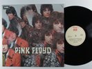 PINK FLOYD Piper At The Gates Of Dawn FAME LP VG++ uk ^