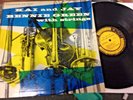 J.J. JOHNSON-KAI WINDING-BENNIE GREEN 1956 PRESTIGE  W 50TH  DEEP GROOVE MONO EX