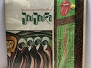 Brian Jones Presents With The Pipes Of Pan At Joujouka Vinyl LP Japan ESS 63009