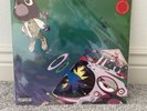 Kanye West Graduation Vinyl LP Presidential Edition
