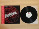 Dokken – Breaking The Chains P-13103 Japan Insert Obi Near Mint