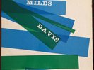 MILES DAVIS Blue Haze LP PRESTIGE 7054 DG MONO W.50th Art Blakey Charlie Mingus