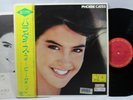 Phoebe Cates – Paradise CBS/Sony 25AP 2383 JAPAN OBI VINYL LP