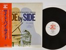 KAZUO YASHIRO SIDE BY SIDE AUDIO LAB ALJ-3012 Japan OBI VINYL LP