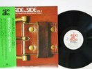 KAZUO YASHIRO SIDE BY SIDE VOL.3 AUDIO LAB ALJ-3047 Japan OBI VINYL LP
