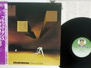 KLAUS SCHULZE BLACK DANCE VIRGIN VIP-4173 Japan OBI VINYL LP