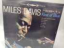 Kind Of Blue by Miles Davis (Record, 2018)