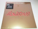 Vinyl 33T - Bob Marley & The Wailers - Exodus - Neuf Sous Blister