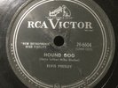 ELVIS PRESLEY 78 RPM: HOUND DOG/DON’T BE CRUEL - RCA VICTOR 20-6604- 1956