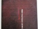 Archie Shepp Max Roach Force Sweet Mao / Suid Afrika 76 Japan 2 Lp Strong VG+