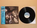 Creedence Clearwater Revival ‎– Pendulum VIP-5059 Japan Obi Near Mint vinyl