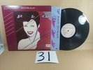 DURAN DURAN Rio 1982 Vinyl LP ST-12211 VG/VG+ Free Shipping and Returns