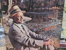 THE HORACE SILVER QUINTET RECORD 