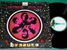 Antonio Adolfo & A Brazuca BRAZIL 1969 LP MONO SOUL FUNK PSYCH GROOVIE