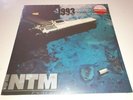 Vinyl 33T-Suprême NTM-1993...J Appuie Sur La Gachette...Ed.limitée Vinyle blanc