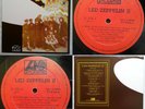LED ZEPPELIN II 1976 UNIQ NON-GF CVR w/TEXT IN BCK CVR  CHILEAN 2ND PRES
