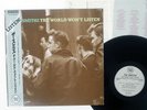 SMITHS WORLD WON'T LISTEN ROUGH TRADE VIL-28074 Japan OBI VINYL LP