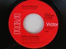 NEAR MINT ? Elvis Presley 447-0680 Rags To Riches / Where Did They Go, Lord