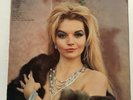 Abigail 1974 LP Festival Australia Je’Taime Serge Gainsbourg Number 96 tv week