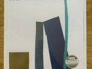 Portico Quartet ?– Knee-Deep In The North Sea - Vinyl LP (sealed)